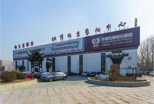 东城区互联网灯具价目