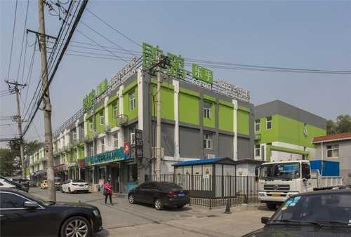 大余计算机专业大专院校学费