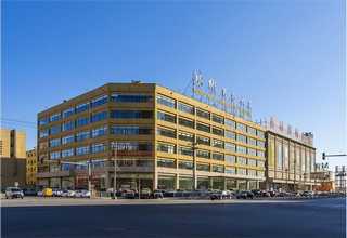 劳务派遣许可证办需要什么材料