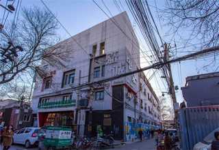 酸性废水净化设备价格