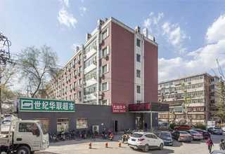 杭州伺服第五轴分度盘